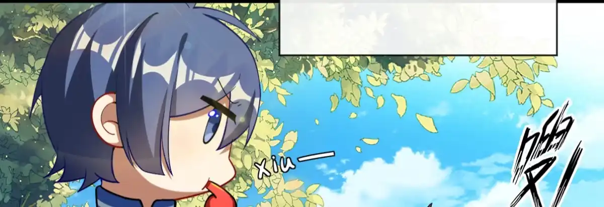 《魔王的轮舞曲》Q版番外：好痛不要！ 第24页
