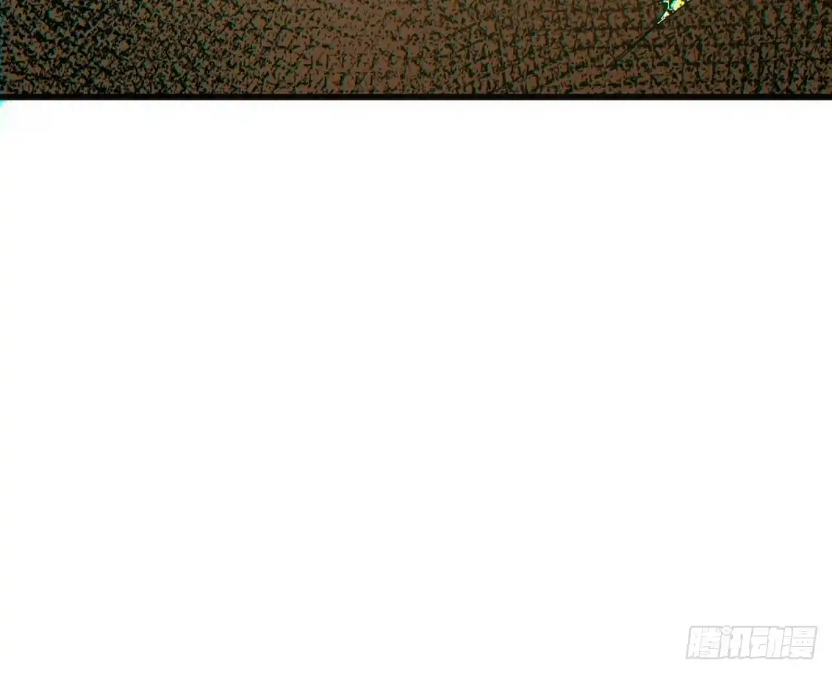 《魔王的轮舞曲》第四十七曲：来者不善 第141页
