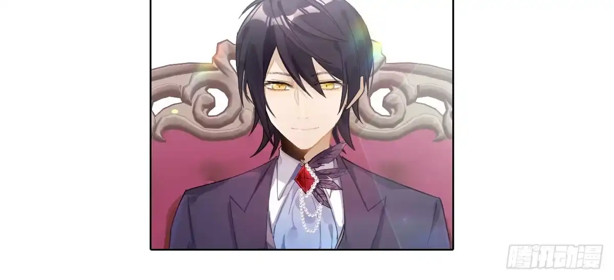 《魔王的轮舞曲》第四十七曲：来者不善 第143页