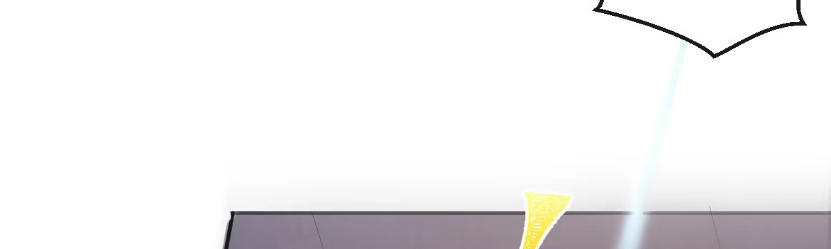 《魔王的轮舞曲》第四十八曲：我的小可爱 第20页