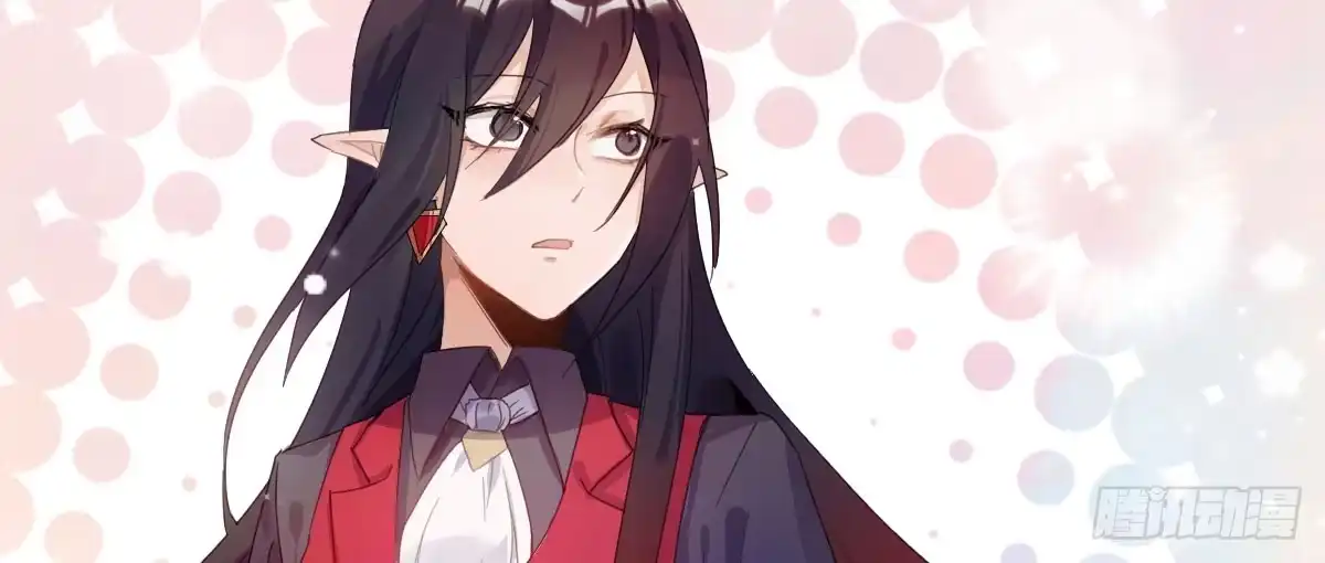 《魔王的轮舞曲》第四十九曲：失去记忆仍旧爱上你 第183页