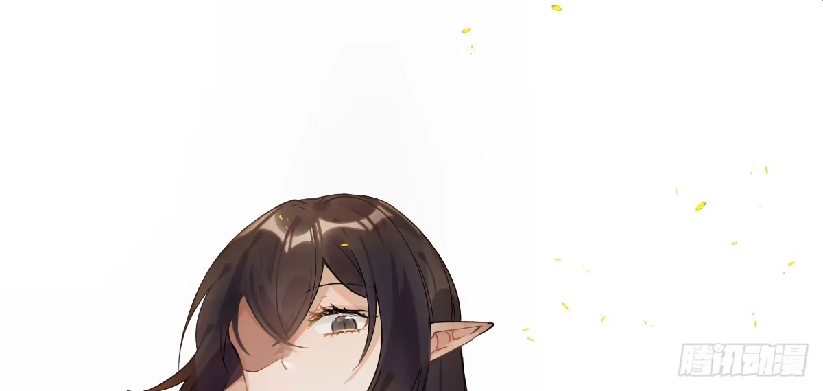 《魔王的轮舞曲》第四十九曲：失去记忆仍旧爱上你 第7页