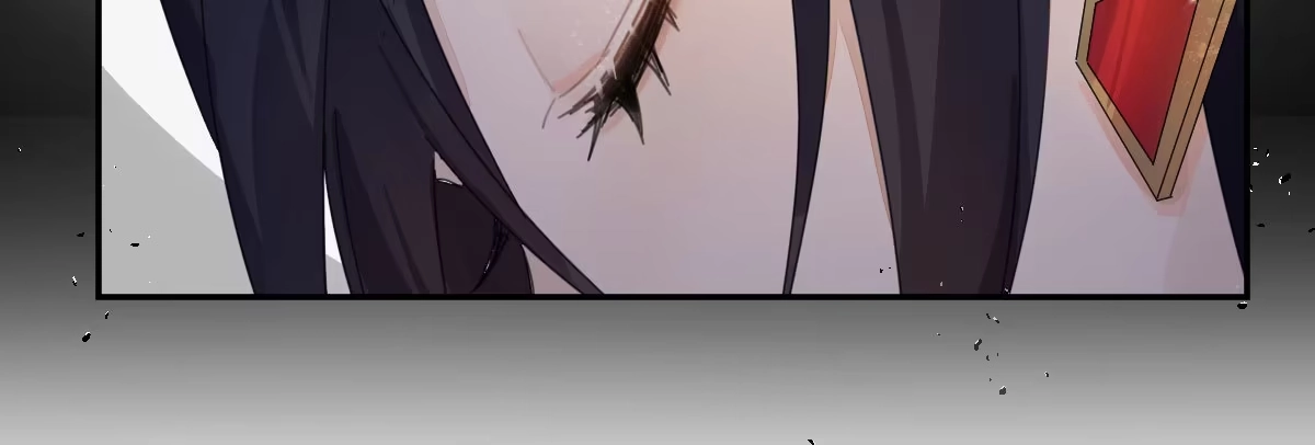 《魔王的轮舞曲》第四十九曲：失去记忆仍旧爱上你 第104页