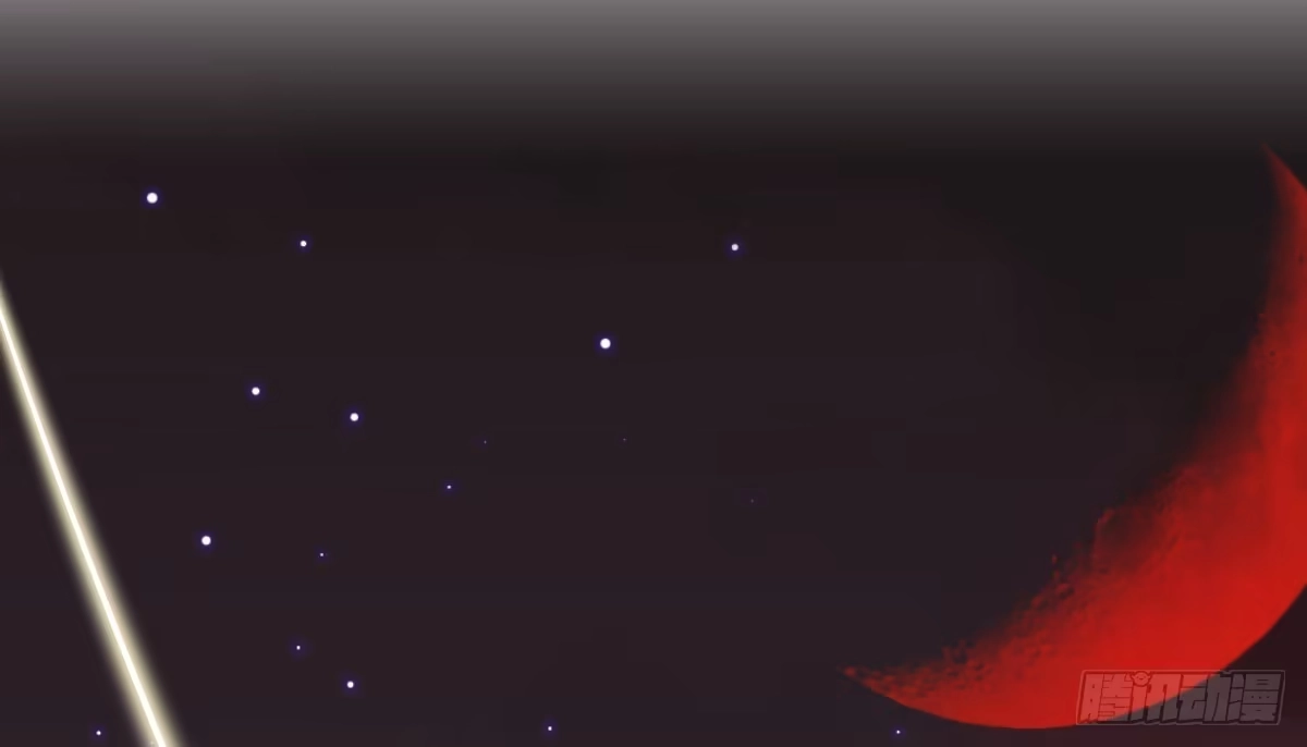 《魔王的轮舞曲》第四十九曲：失去记忆仍旧爱上你 第172页