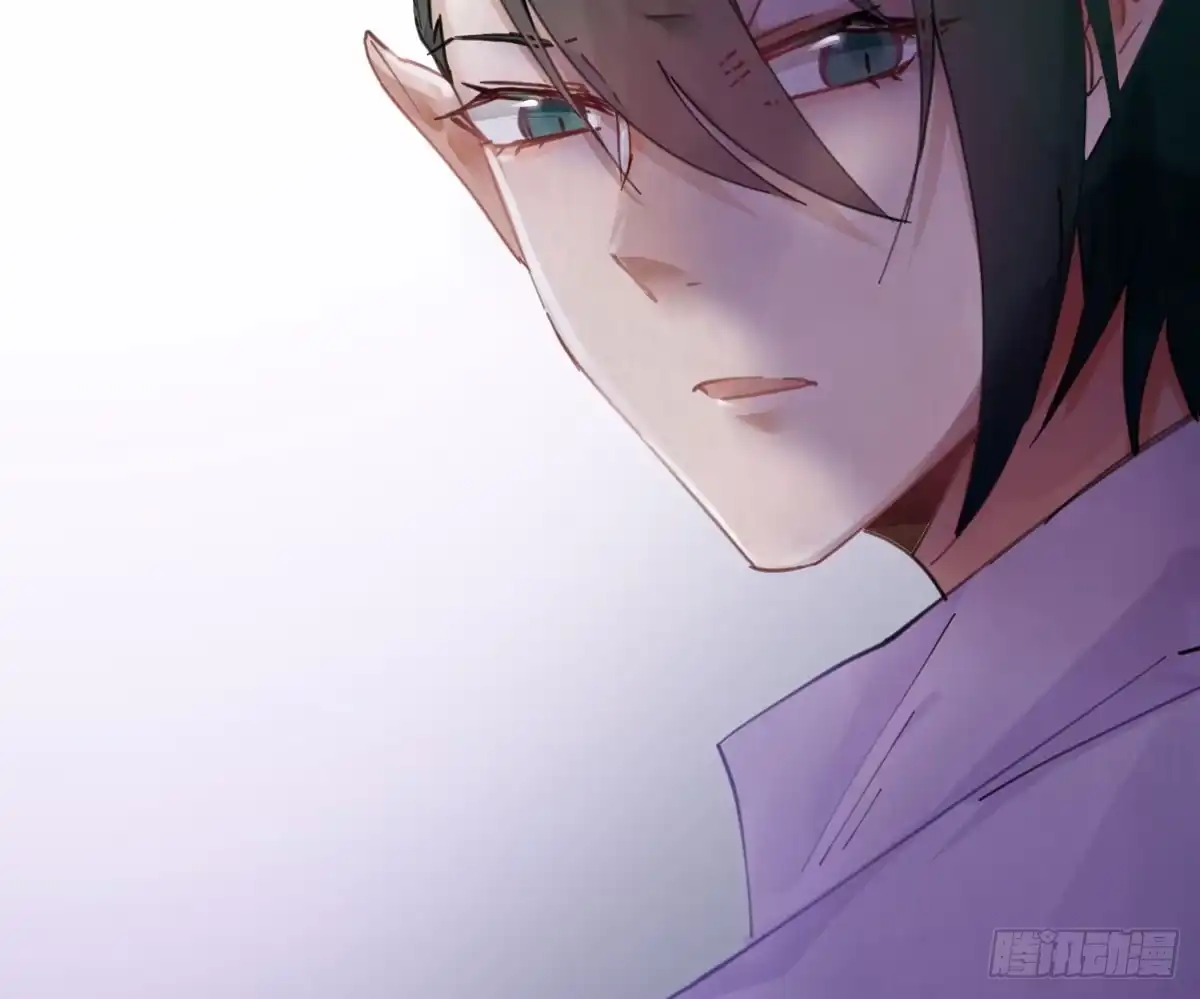 《魔王的轮舞曲》第五十曲：我爱你，你爱他 第189页