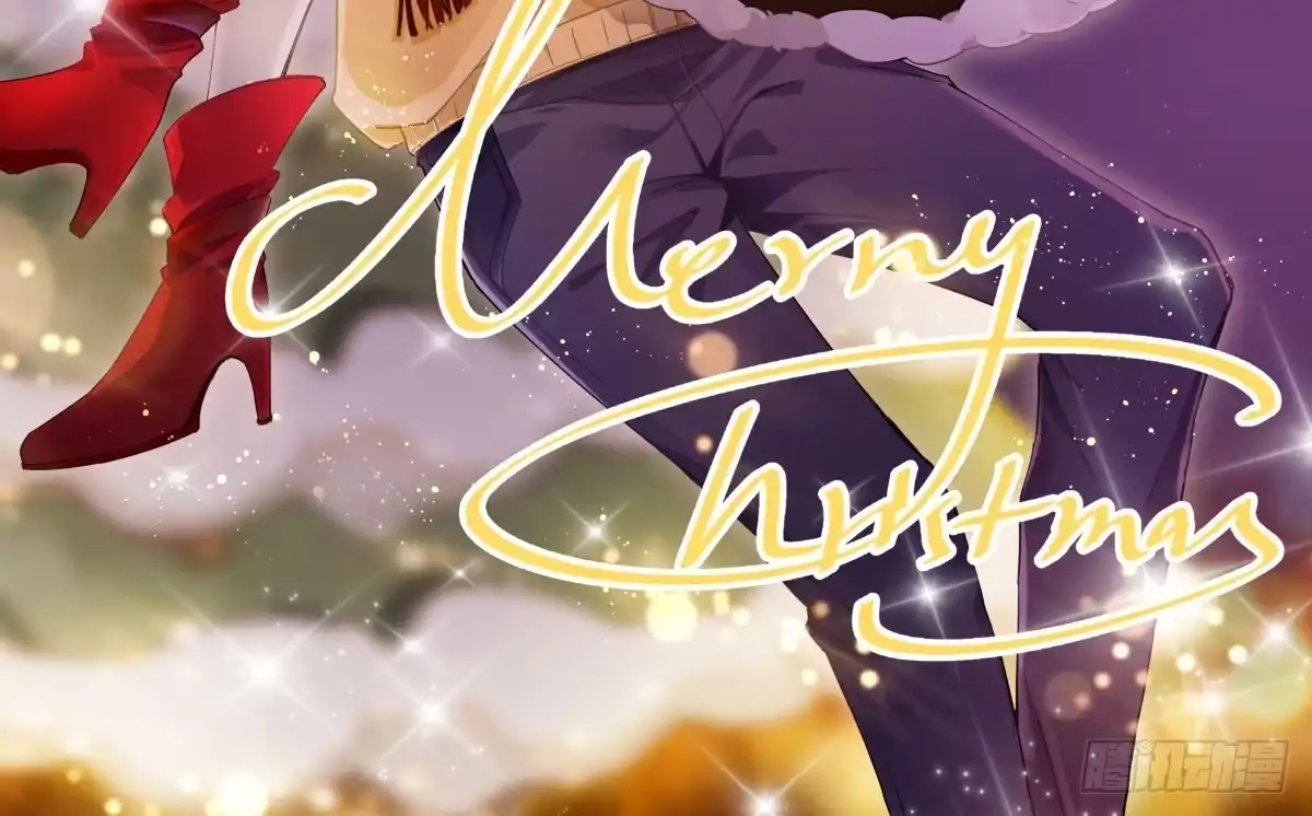 《魔王的轮舞曲》圣诞快乐！ 第3页