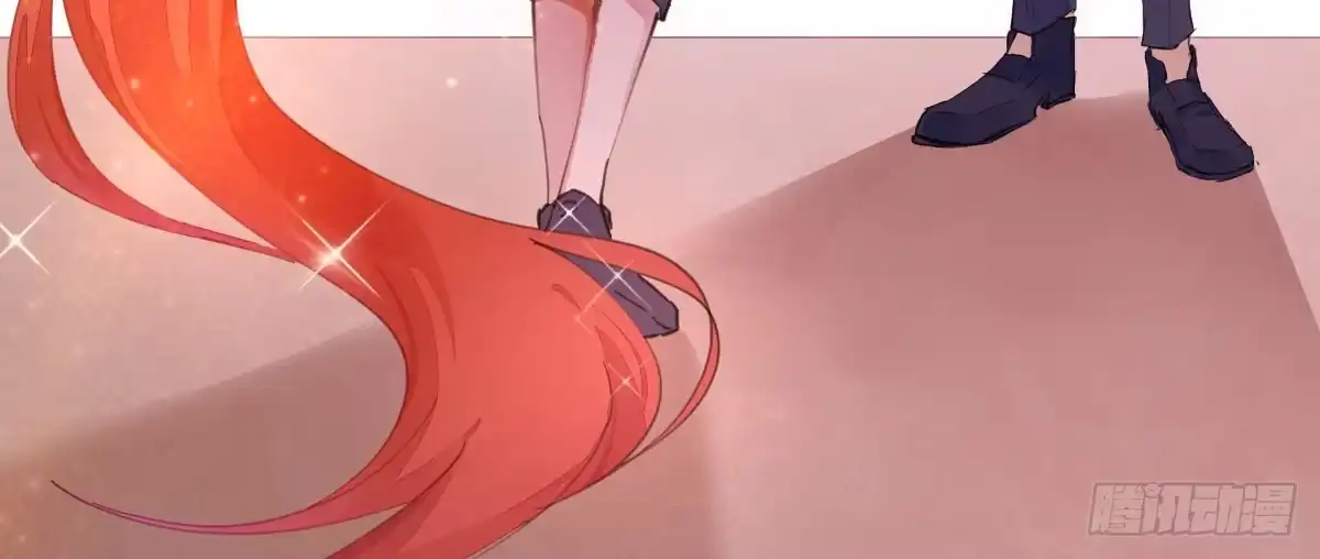 《魔王的轮舞曲》第五十一曲：届不到的爱 第57页