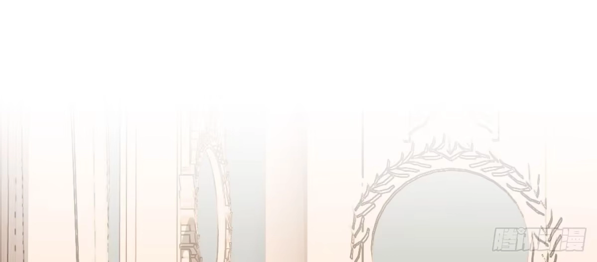 《魔王的轮舞曲》第五十一曲：届不到的爱 第116页