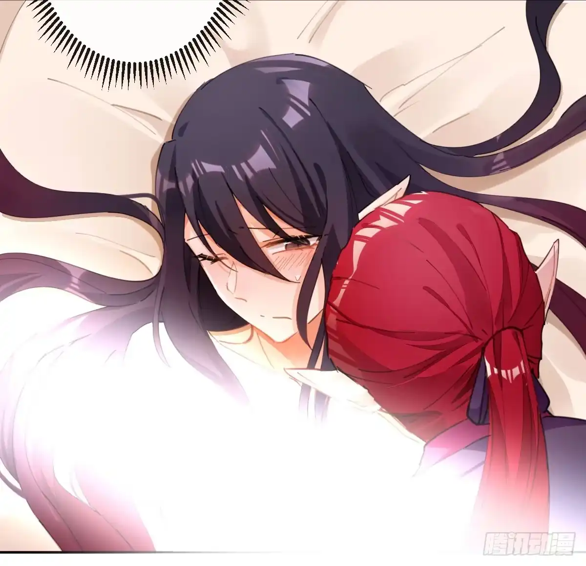 《魔王的轮舞曲》第五十一曲：届不到的爱 第156页