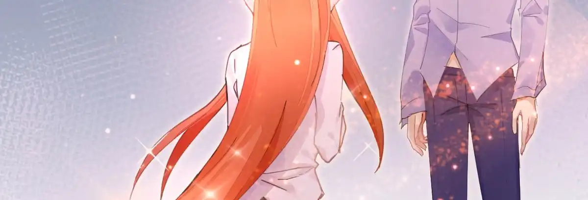《魔王的轮舞曲》第五十一曲：届不到的爱 第55页