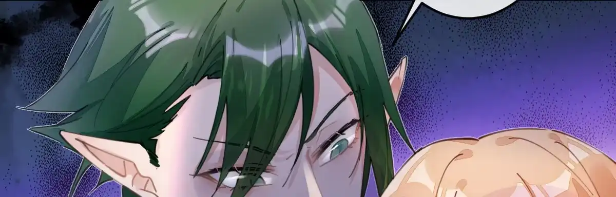 《魔王的轮舞曲》第五十一曲：届不到的爱 第22页
