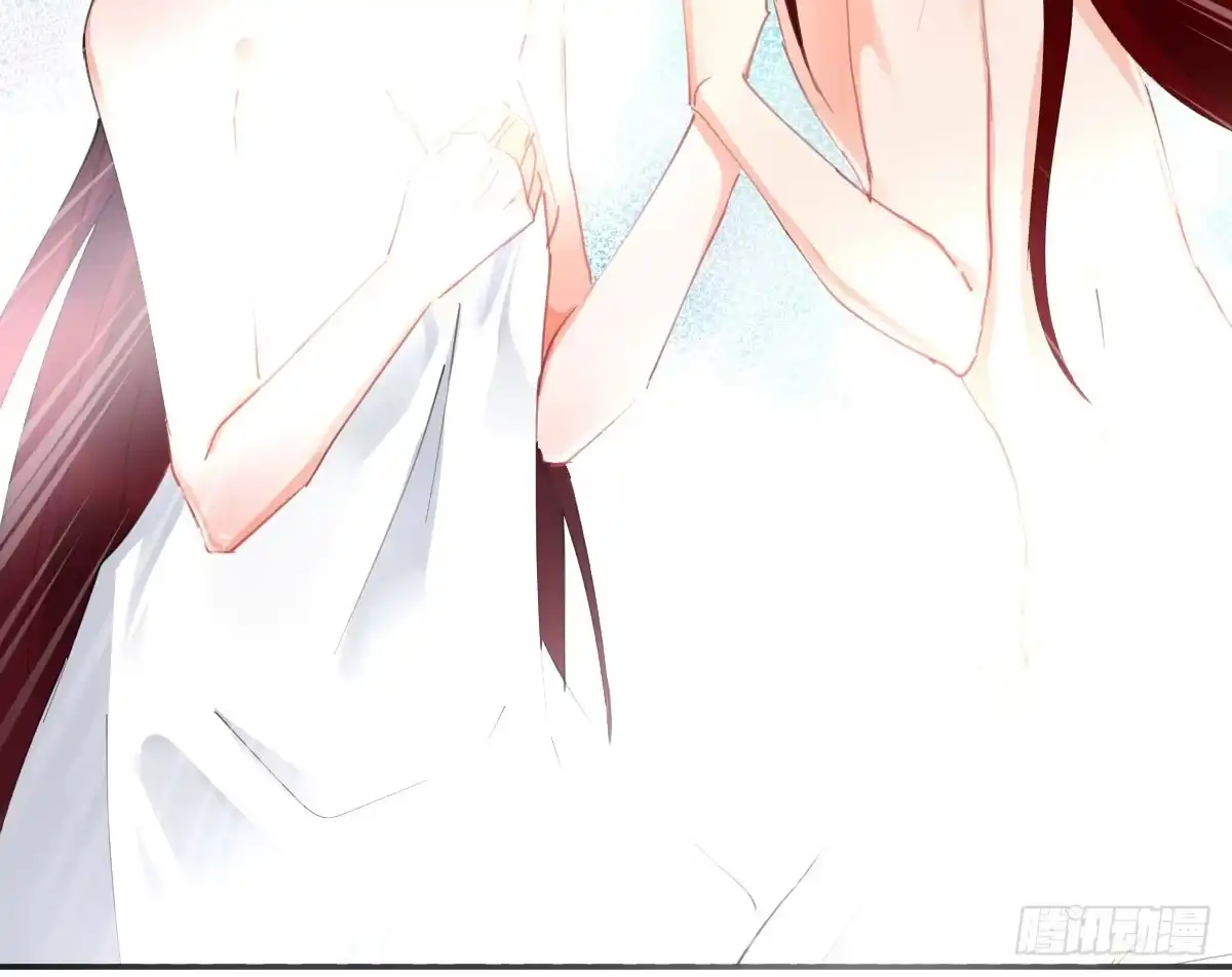《魔王的轮舞曲》第五十二曲：错位的爱 第135页