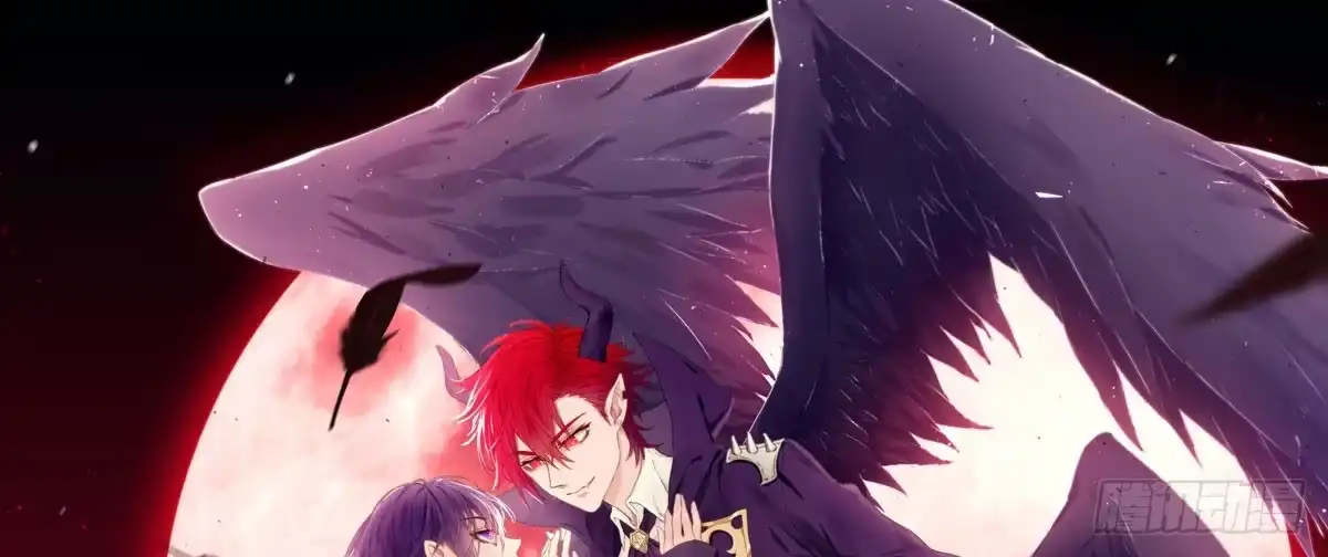 《魔王的轮舞曲》第五曲：恶魔的耳语 第1页