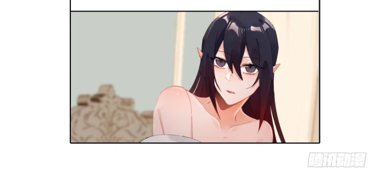 《魔王的轮舞曲》一张请假条 第10页