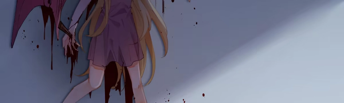《魔王的轮舞曲》第五十三曲：破镜无法重圆 第167页