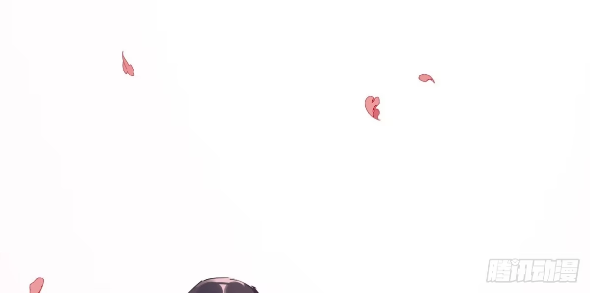 《魔王的轮舞曲》第五十三曲：破镜无法重圆 第5页