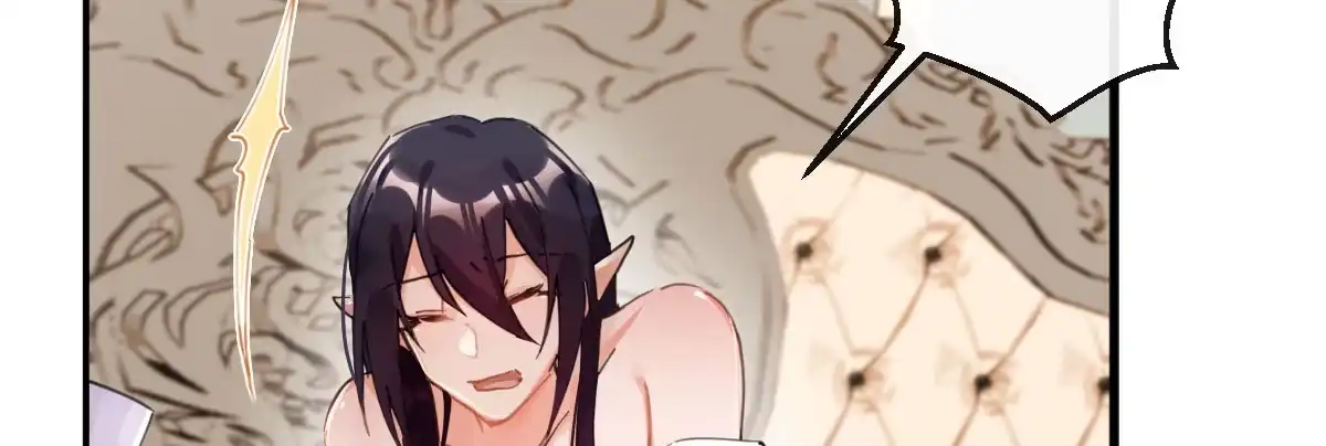 《魔王的轮舞曲》第五十三曲：破镜无法重圆 第46页