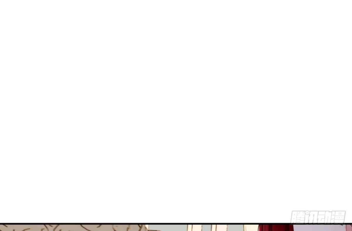 《魔王的轮舞曲》第五十三曲：破镜无法重圆 第59页