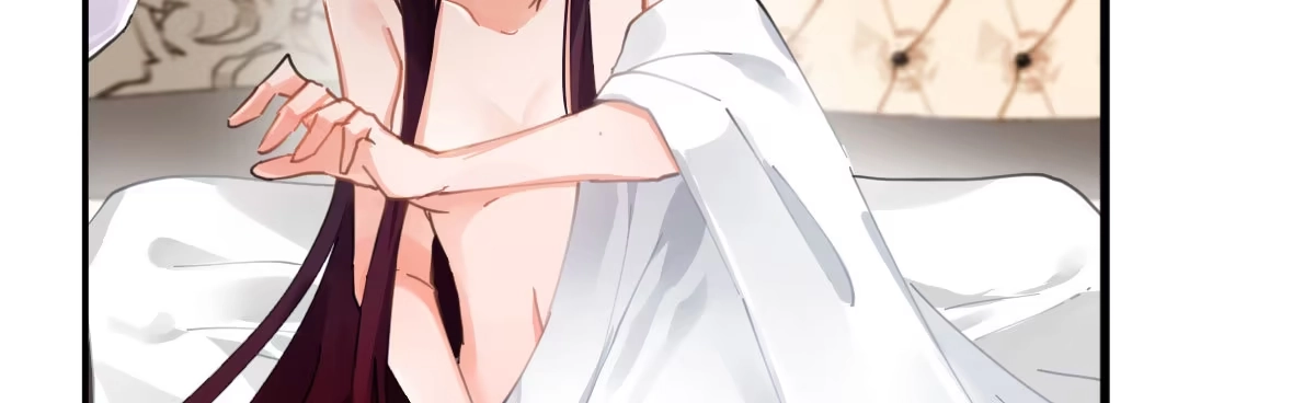 《魔王的轮舞曲》第五十三曲：破镜无法重圆 第47页