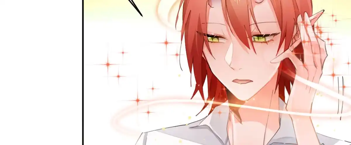 《魔王的轮舞曲》第五十三曲：破镜无法重圆 第119页