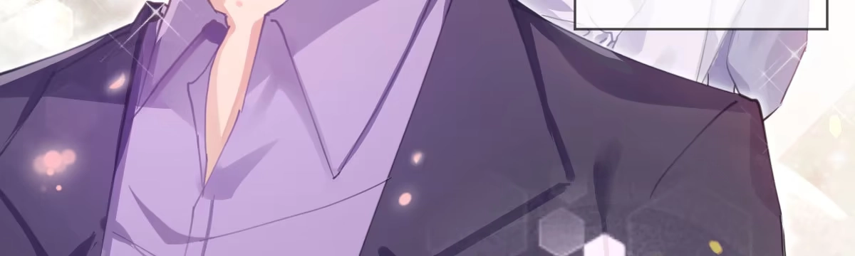 《魔王的轮舞曲》特别篇：幕后二三事1 第16页