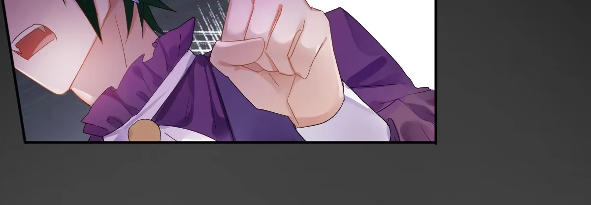 《魔王的轮舞曲》特别篇：幕后二三事1 第22页