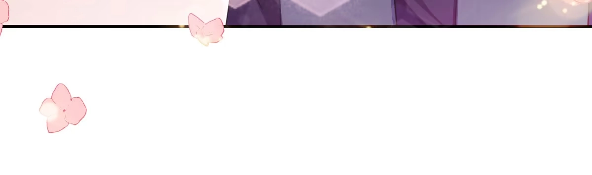 《魔王的轮舞曲》特别篇：幕后二三事1 第99页