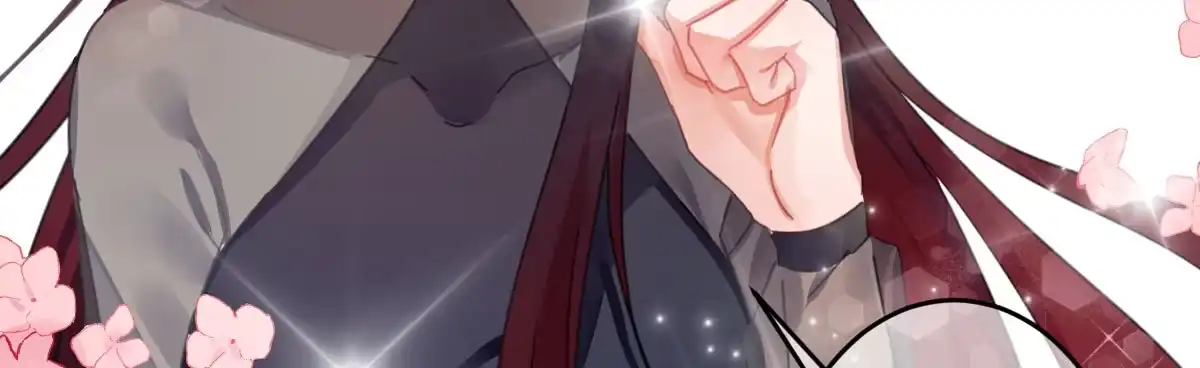 《魔王的轮舞曲》特别篇：幕后二三事1 第92页