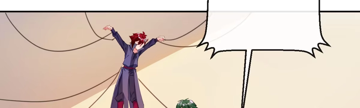 《魔王的轮舞曲》特别篇：幕后二三事1 第34页