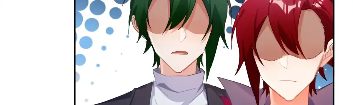 《魔王的轮舞曲》特别篇：幕后二三事2 第14页