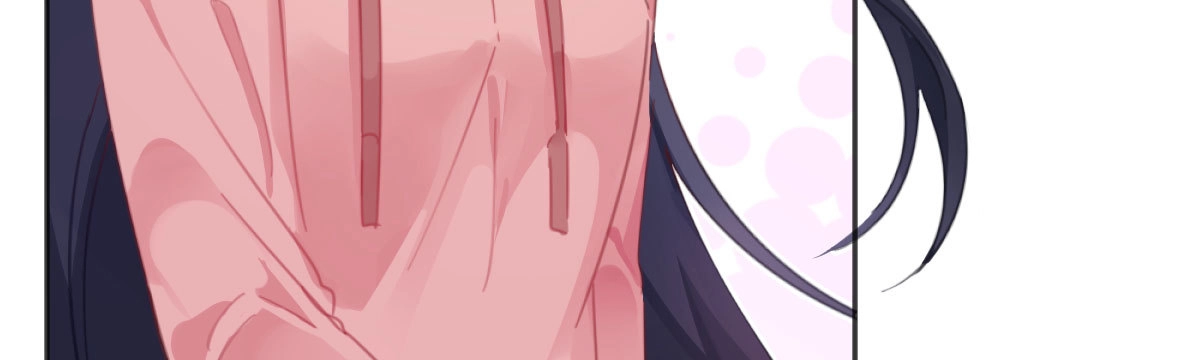 《魔王的轮舞曲》特别篇：幕后二三事3 第31页