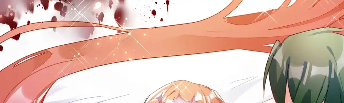 《魔王的轮舞曲》第五十四曲：我来当你妻子 第122页
