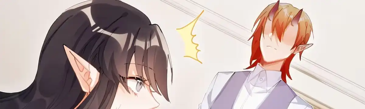 《魔王的轮舞曲》第五十四曲：我来当你妻子 第37页
