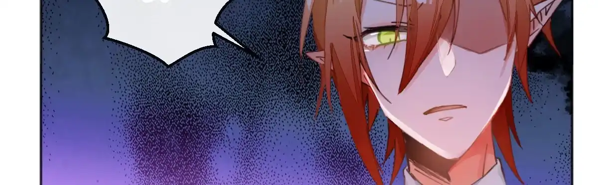 《魔王的轮舞曲》第五十四曲：我来当你妻子 第21页