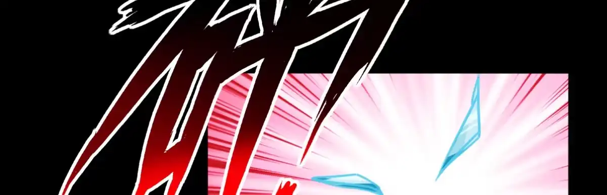 《魔王的轮舞曲》Q版番外：混血 第27页