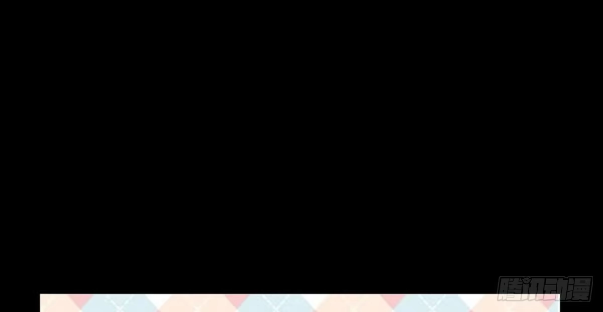 《魔王的轮舞曲》Q版番外：混血 第21页