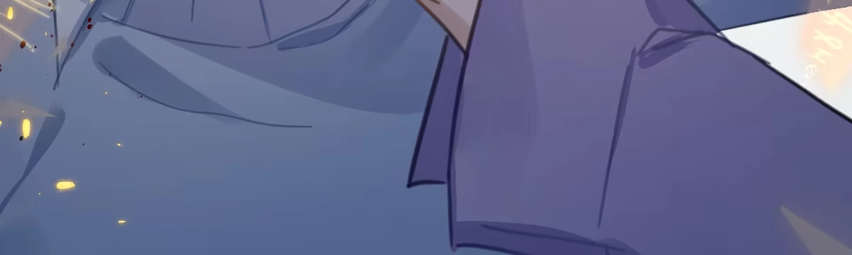 《魔王的轮舞曲》第五十五曲：取代你成为唯一 第96页