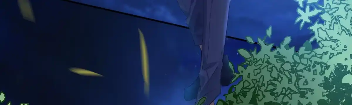 《魔王的轮舞曲》第五十五曲：取代你成为唯一 第134页