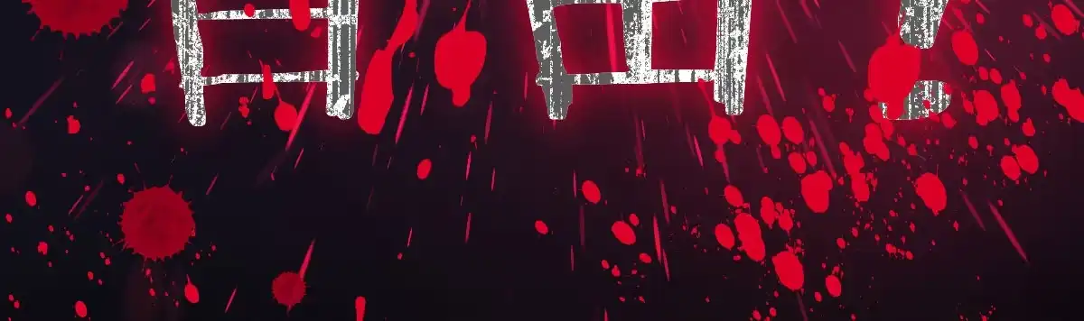 《魔王的轮舞曲》第五十五曲：取代你成为唯一 第63页