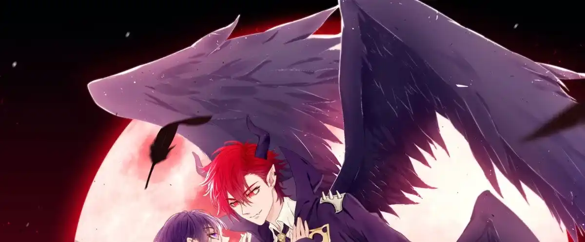 《魔王的轮舞曲》第六曲：陷阱 第1页