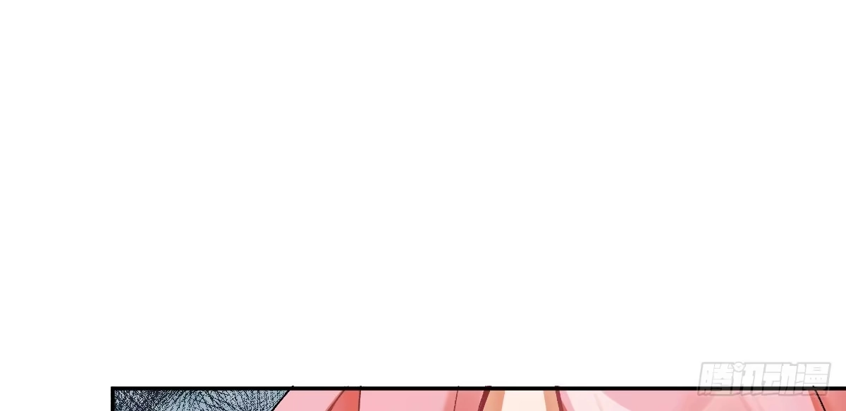《魔王的轮舞曲》第六曲：陷阱 第5页