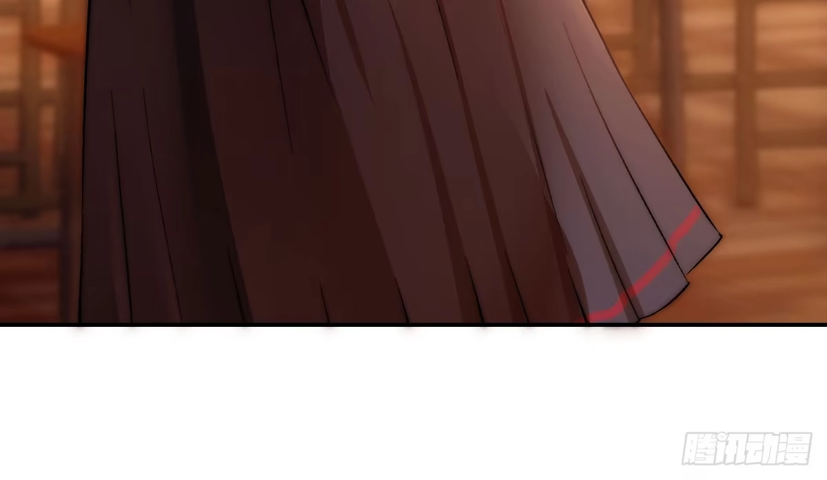 《魔王的轮舞曲》第六曲：陷阱 第47页