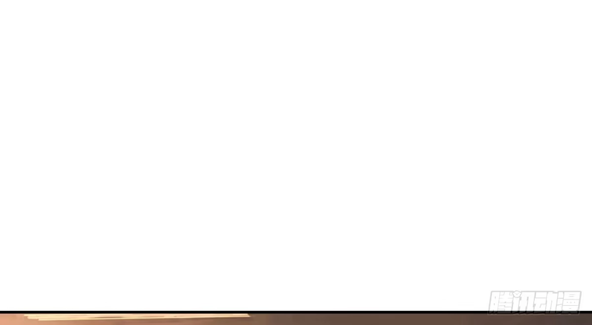《魔王的轮舞曲》第六曲：陷阱 第48页