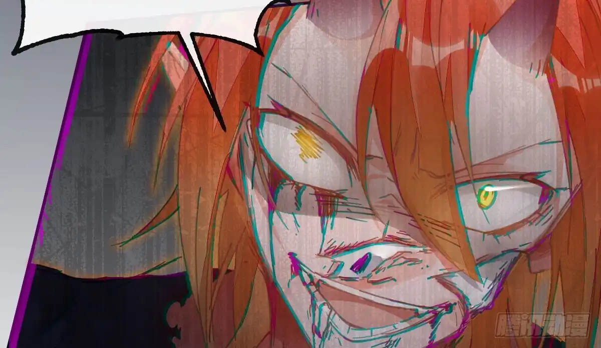 《魔王的轮舞曲》第五十七曲：觉醒？ 第182页