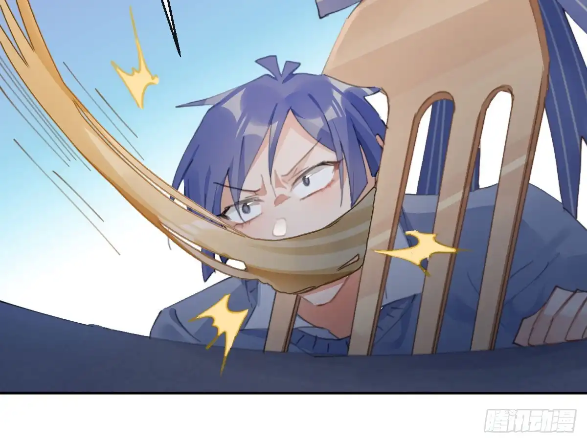 《魔王的轮舞曲》第五十七曲：觉醒？ 第192页