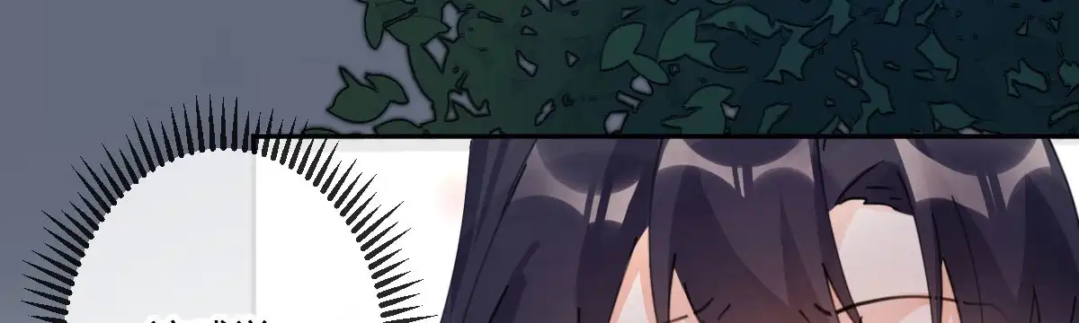 《魔王的轮舞曲》第五十七曲：觉醒？ 第95页