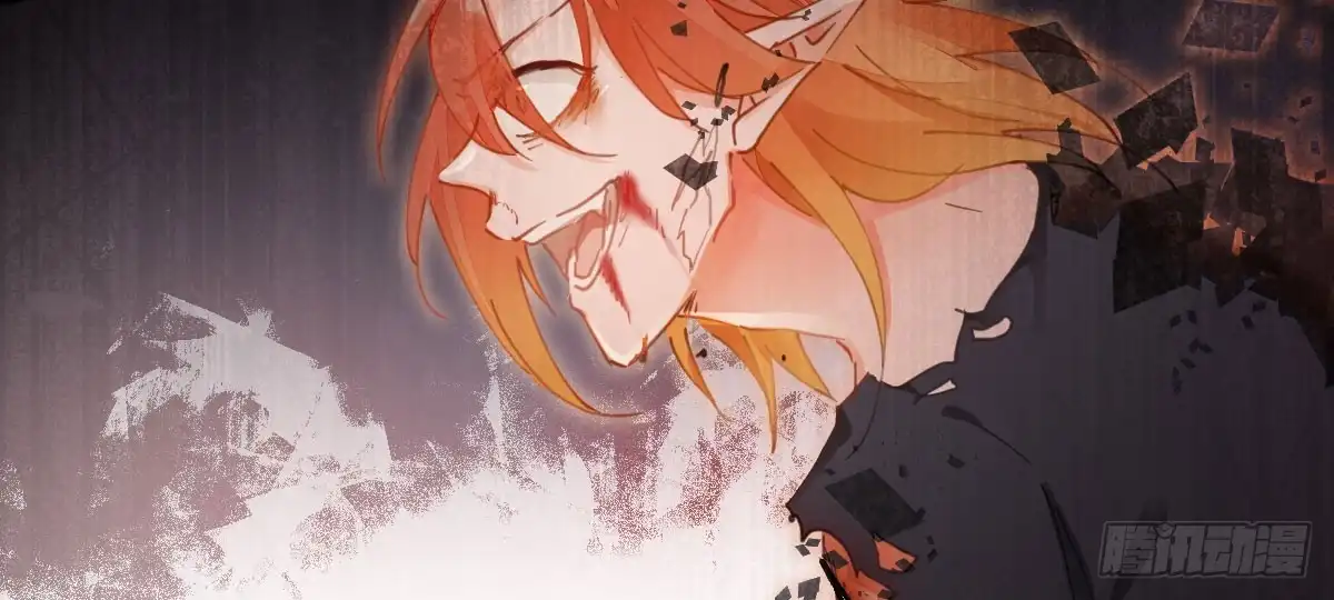 《魔王的轮舞曲》第五十七曲：觉醒？ 第185页