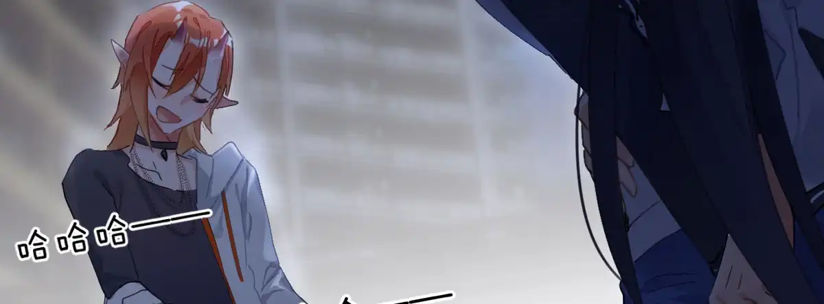 《魔王的轮舞曲》第五十七曲：觉醒？ 第73页