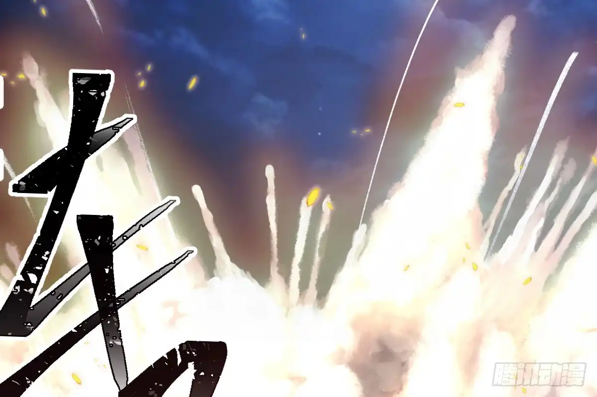 《魔王的轮舞曲》第五十七曲：觉醒？ 第166页