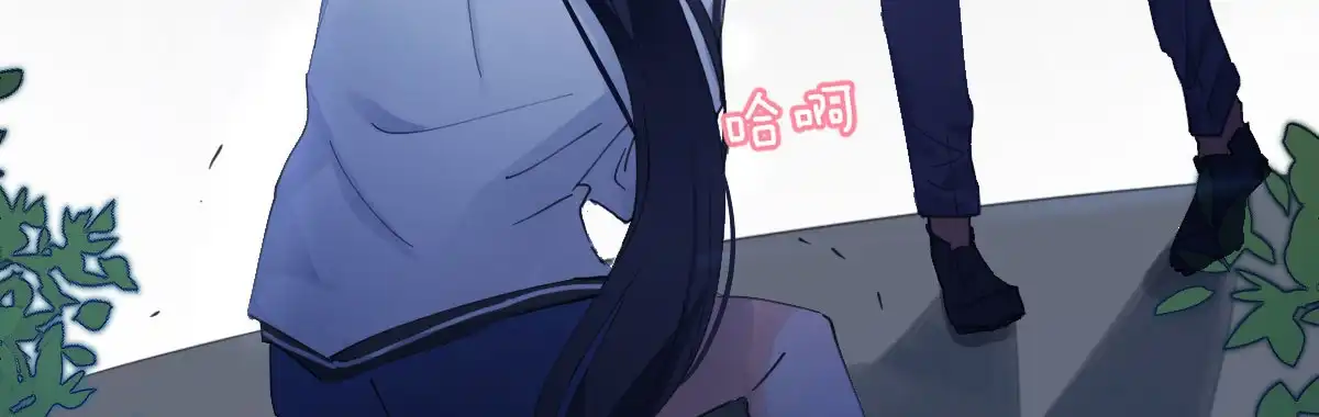 《魔王的轮舞曲》第五十七曲：觉醒？ 第92页